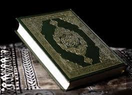  تجلی قرآن در گفتار معصومین